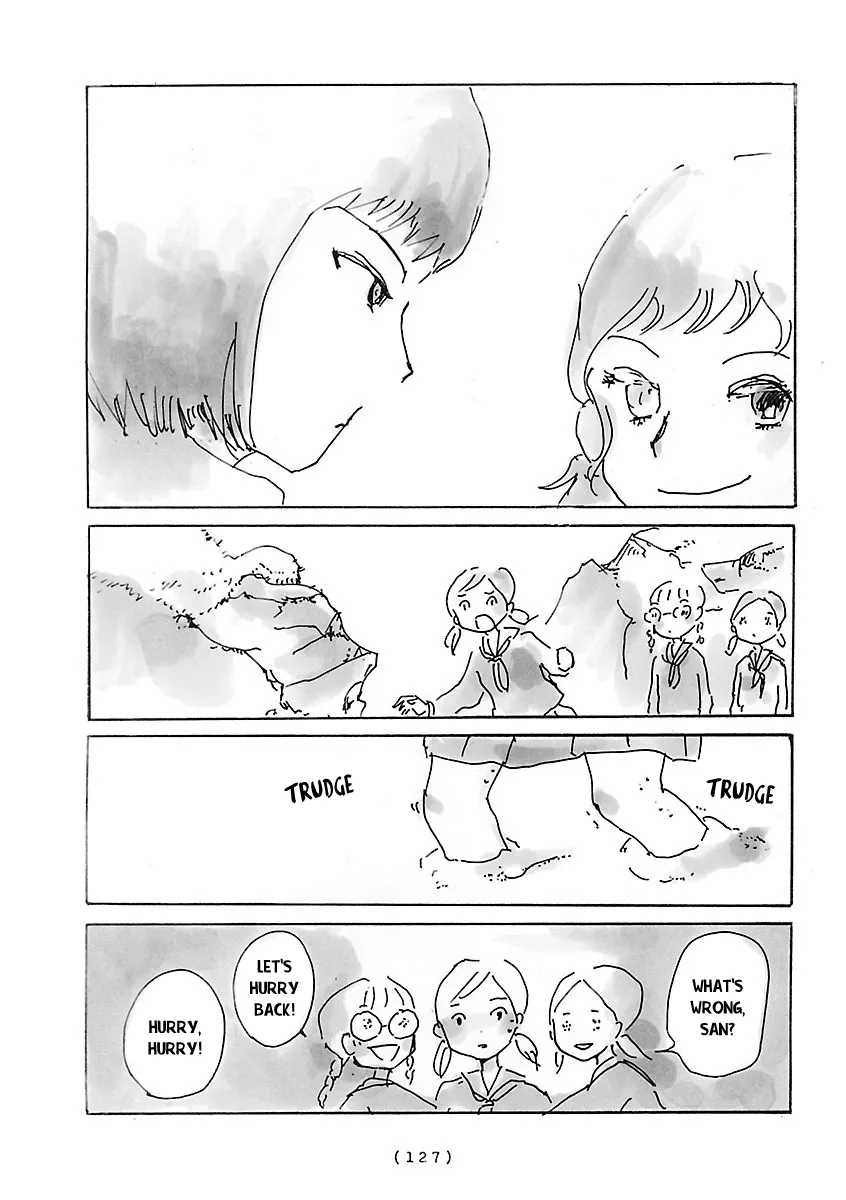 Read Cocoon chapter 9 image 8 on Lezhin