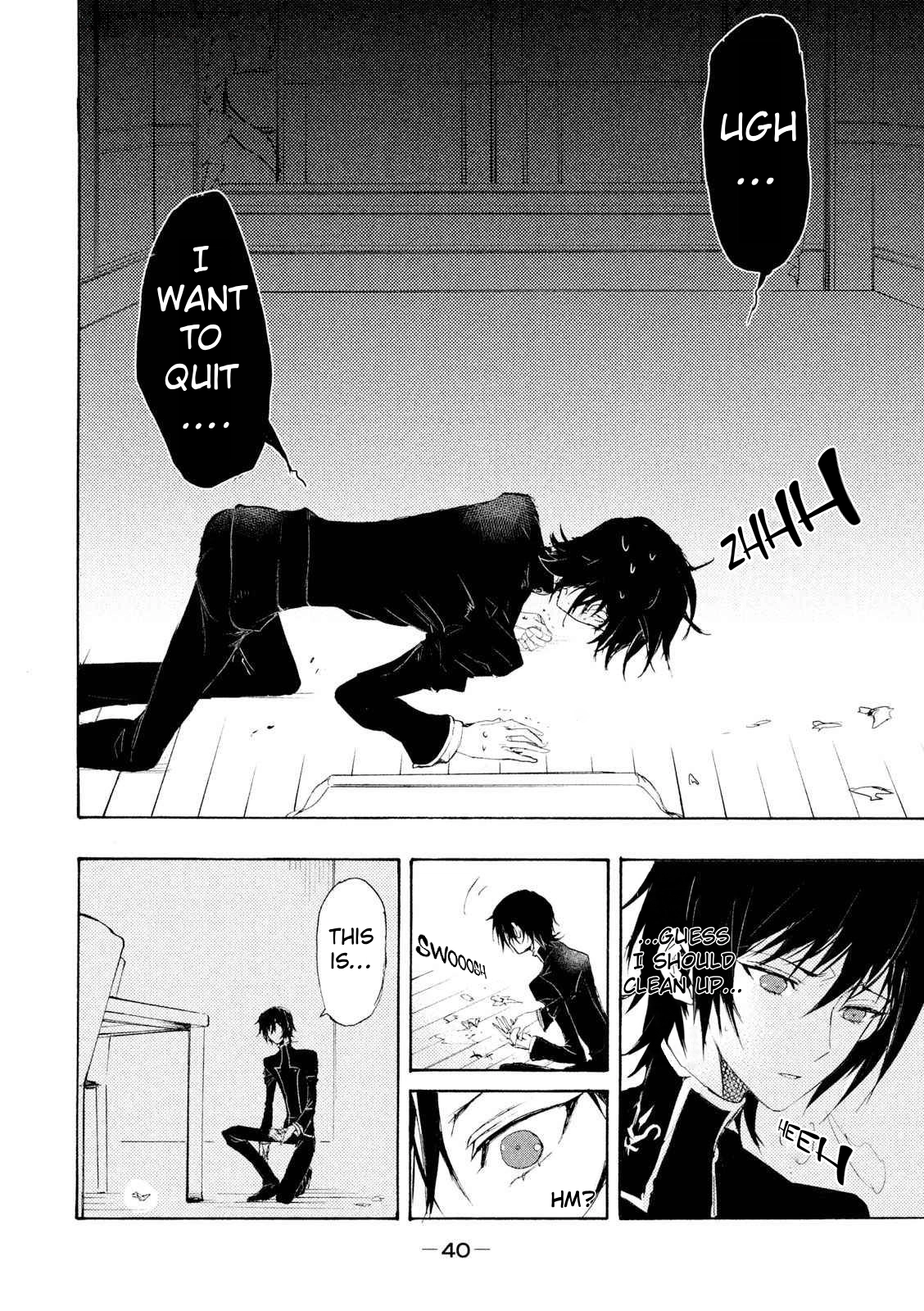 Read Code Black: Hayabiki no Lelouch chapter 2 image 13 on Lezhin