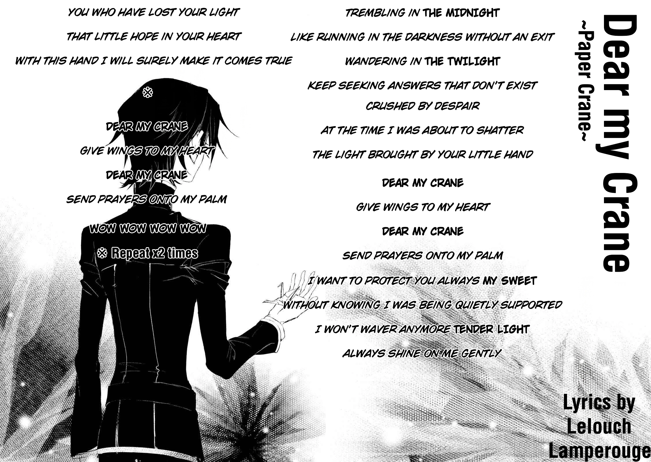 Read Code Black: Hayabiki no Lelouch chapter 2 image 15 on Lezhin