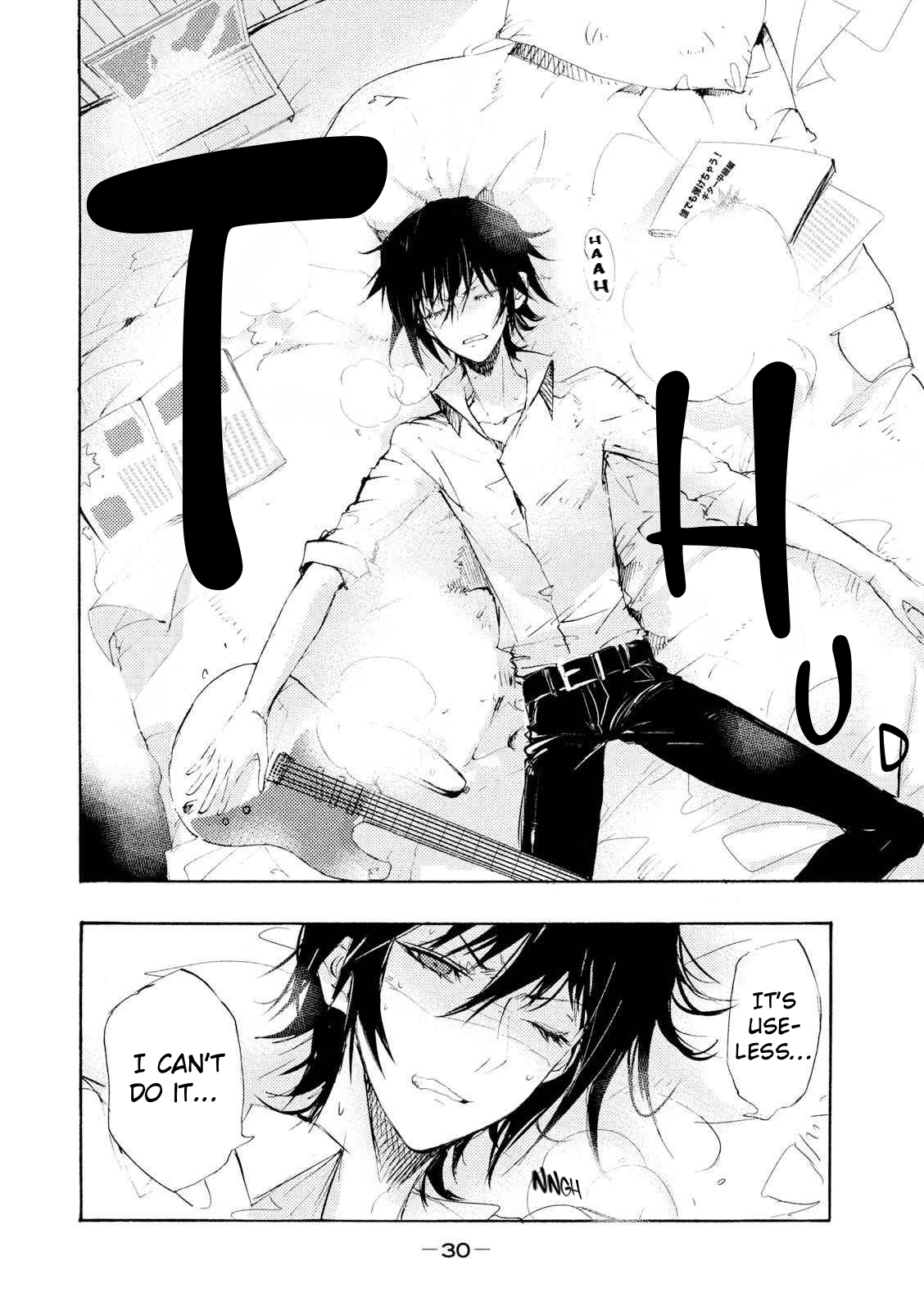 Read Code Black: Hayabiki no Lelouch chapter 2 image 3 on Lezhin