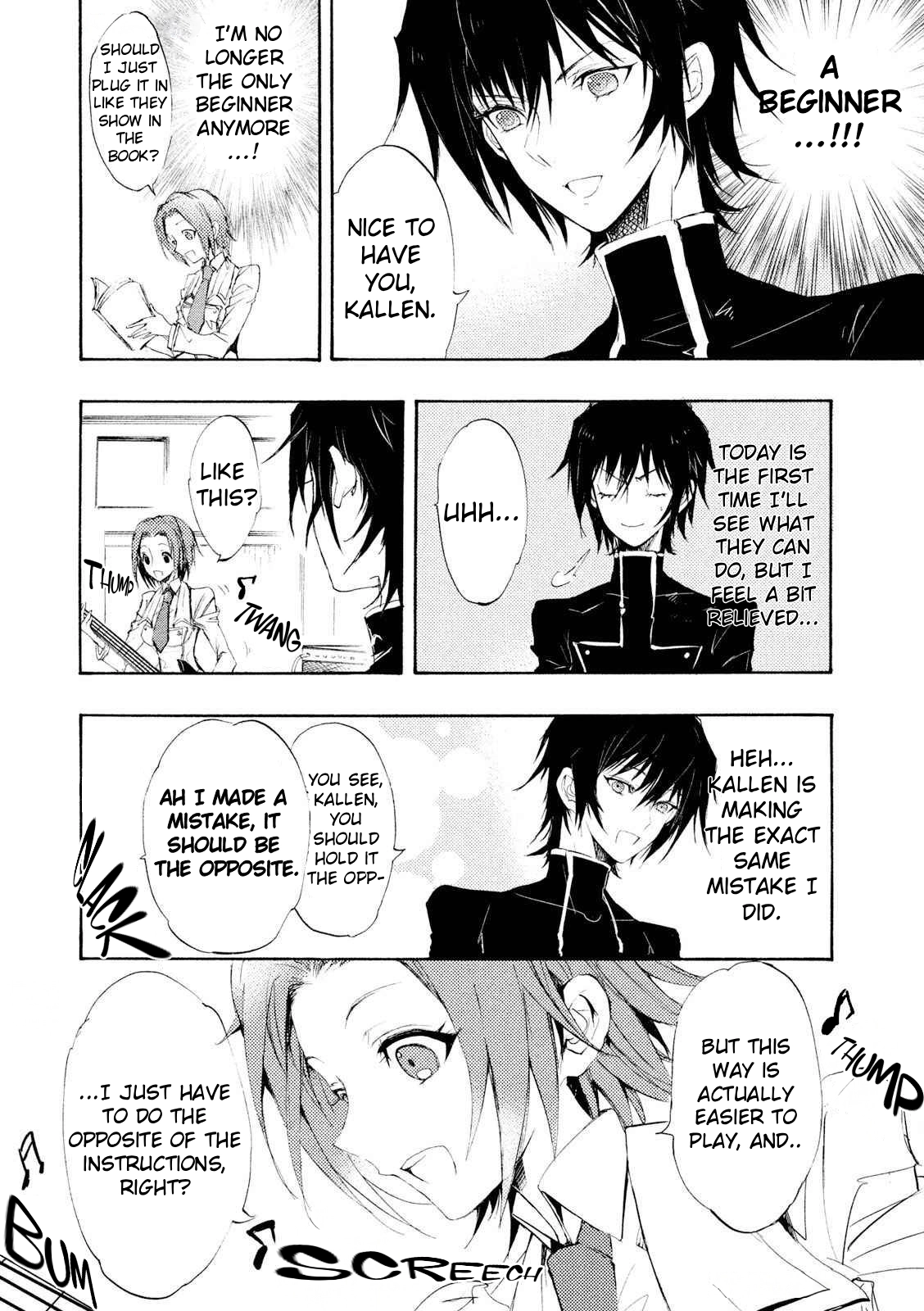 Read Code Black: Hayabiki no Lelouch chapter 2 image 5 on Lezhin