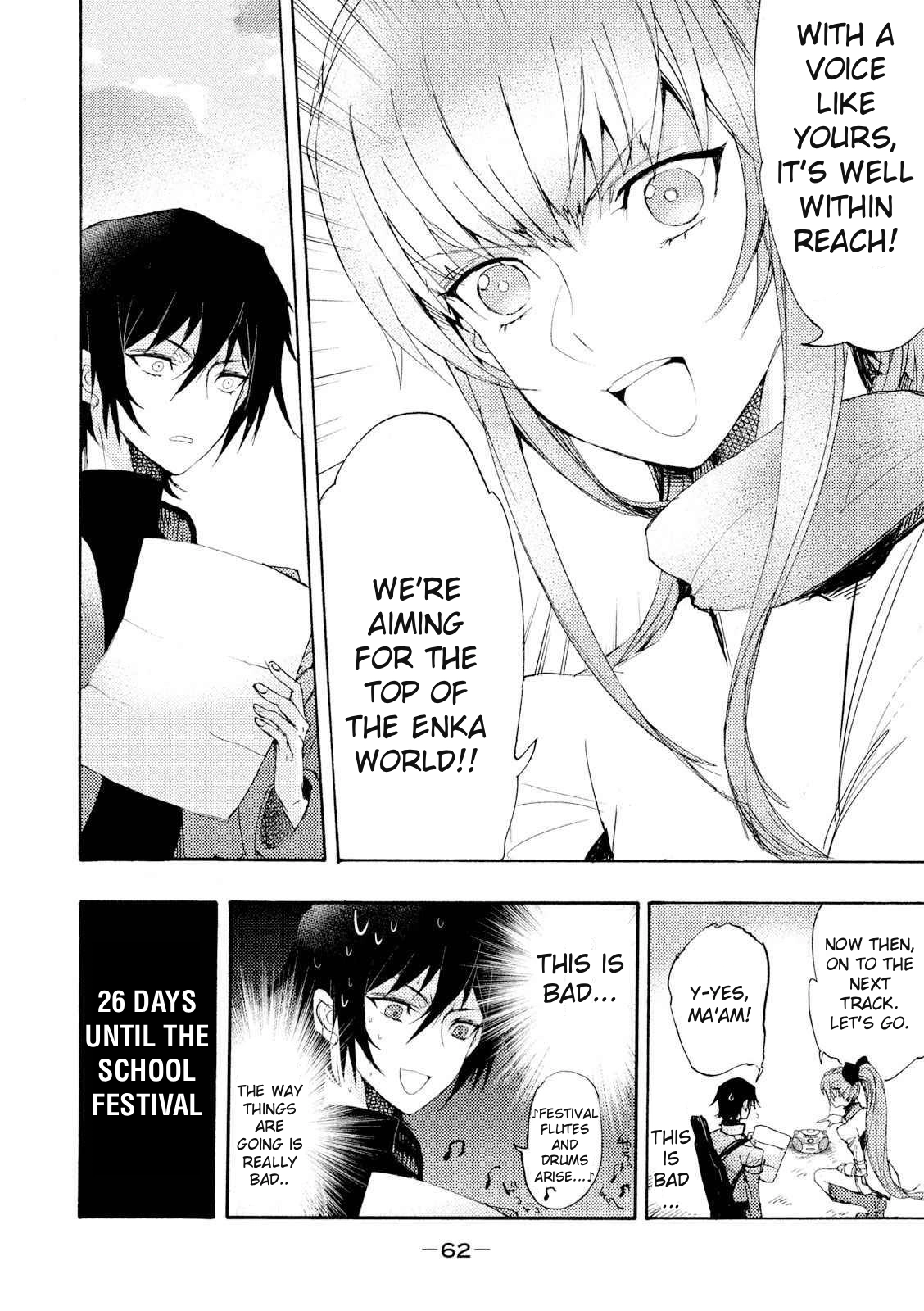 Read Code Black: Hayabiki no Lelouch chapter 3 image 15 on Lezhin