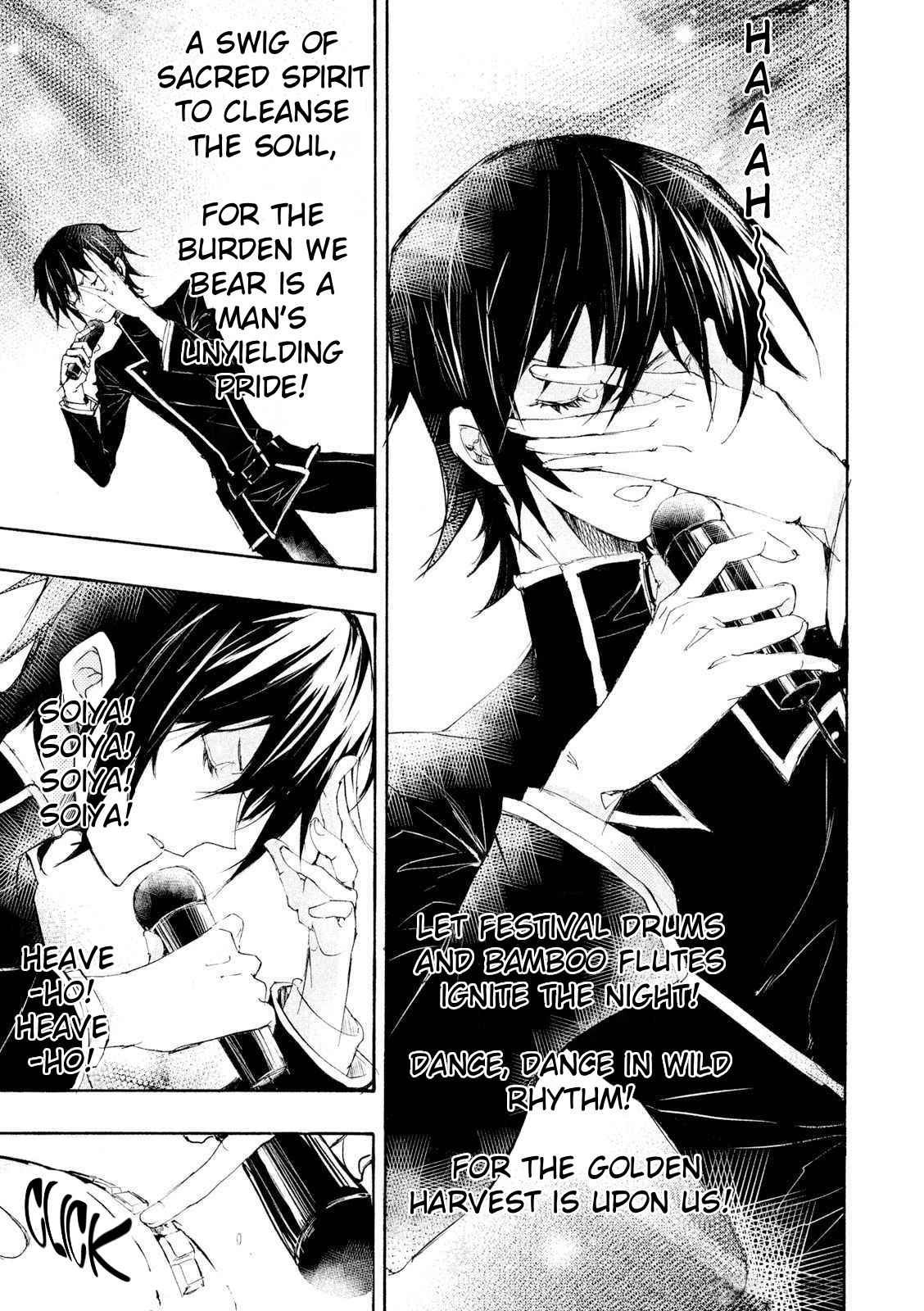 Read Code Black: Hayabiki no Lelouch chapter 4 image 1 on Lezhin