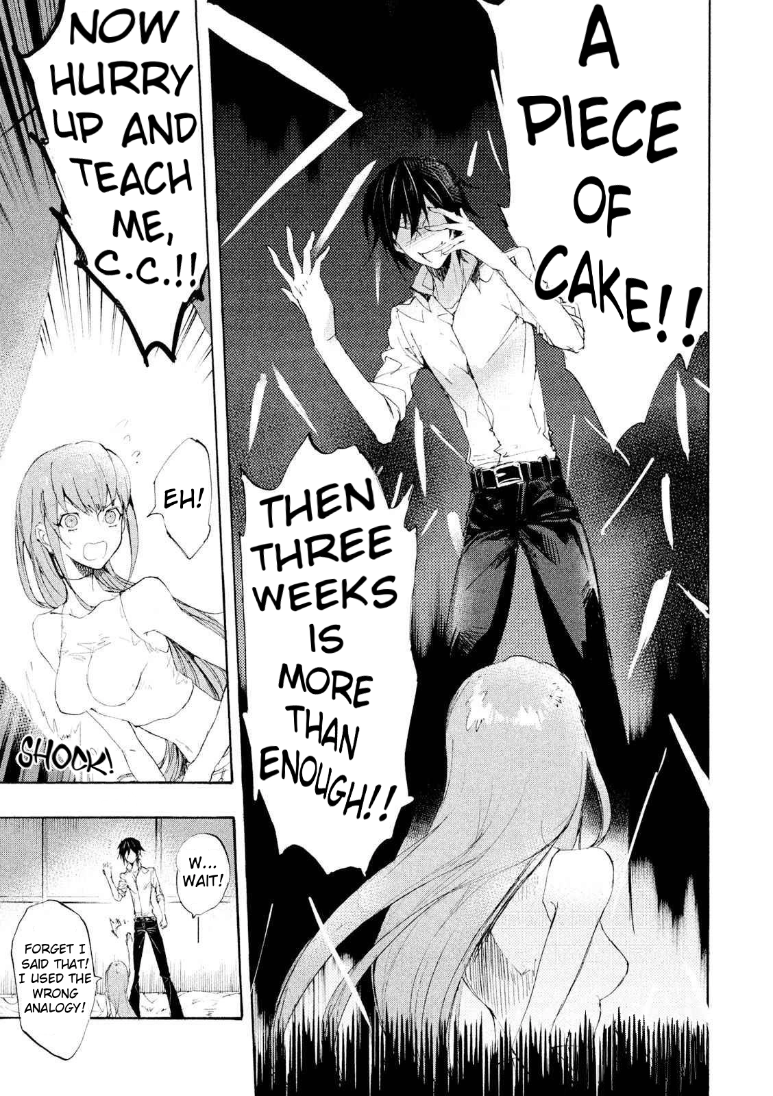 Read Code Black: Hayabiki no Lelouch chapter 4 image 11 on Lezhin