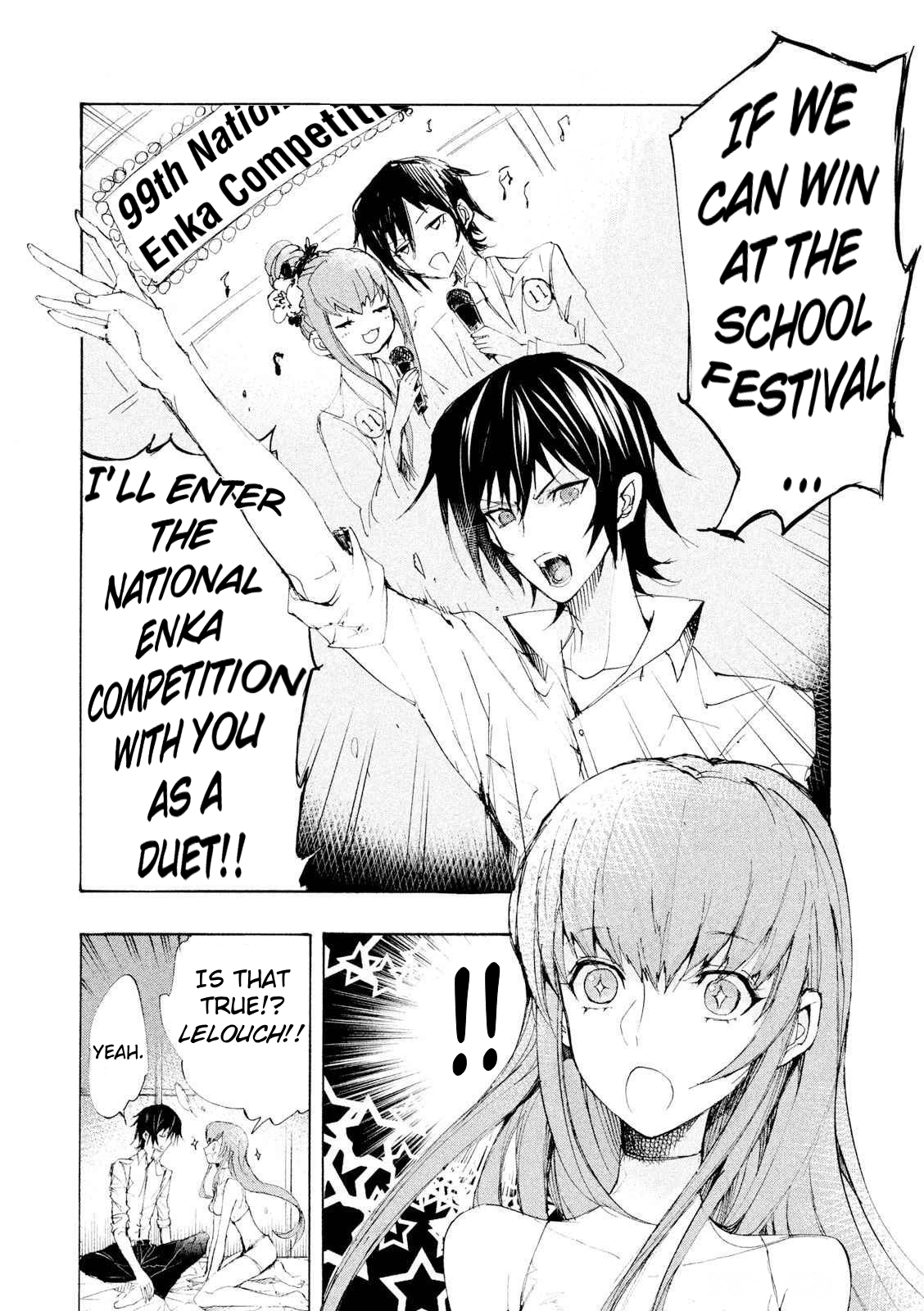 Read Code Black: Hayabiki no Lelouch chapter 4 image 14 on Lezhin