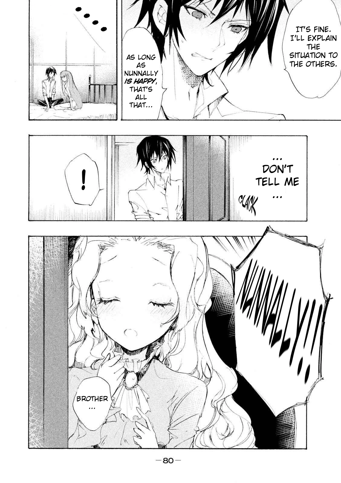 Read Code Black: Hayabiki no Lelouch chapter 4 image 16 on Lezhin