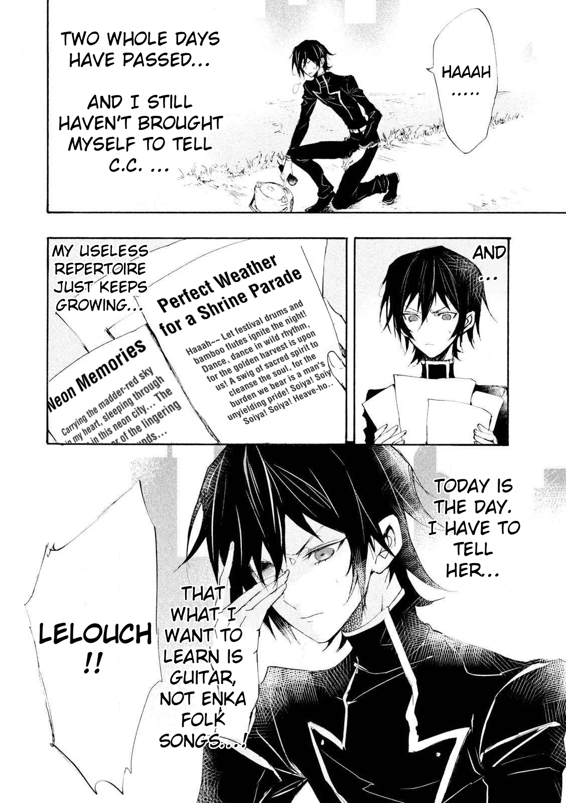 Read Code Black: Hayabiki no Lelouch chapter 4 image 2 on Lezhin