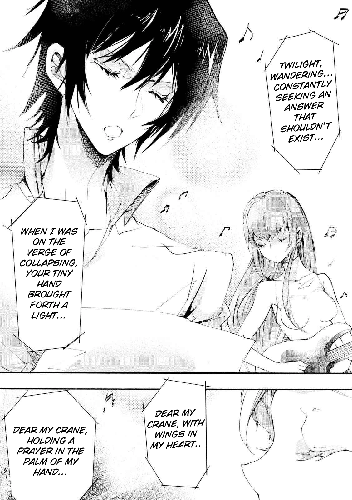 Read Code Black: Hayabiki no Lelouch chapter 4 image 21 on Lezhin