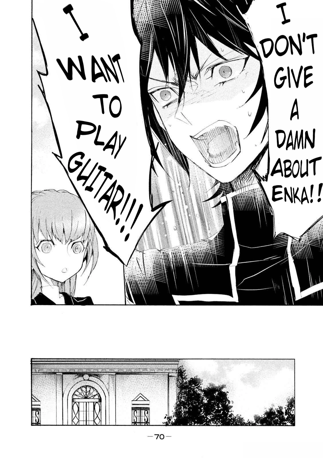 Read Code Black: Hayabiki no Lelouch chapter 4 image 6 on Lezhin