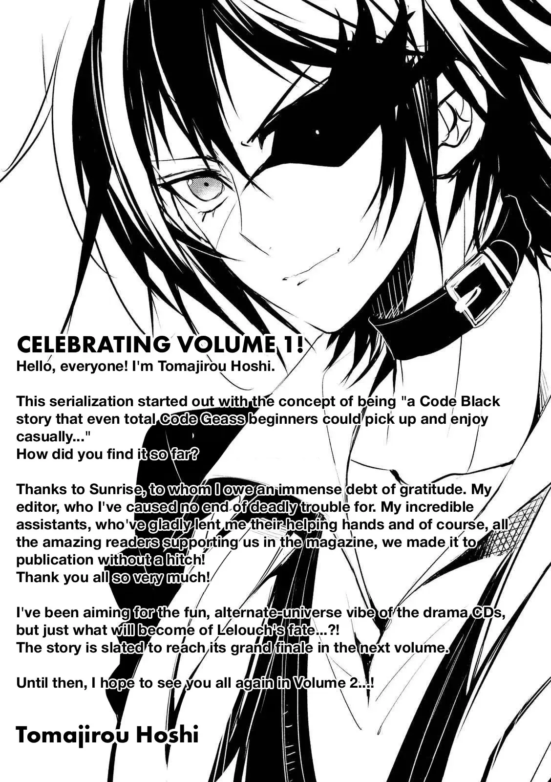 Read Code Black: Hayabiki no Lelouch chapter 5 image 19 on Lezhin