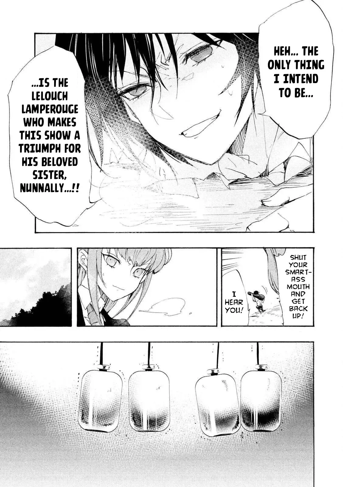 Read Code Black: Hayabiki no Lelouch chapter 5 image 9 on Lezhin