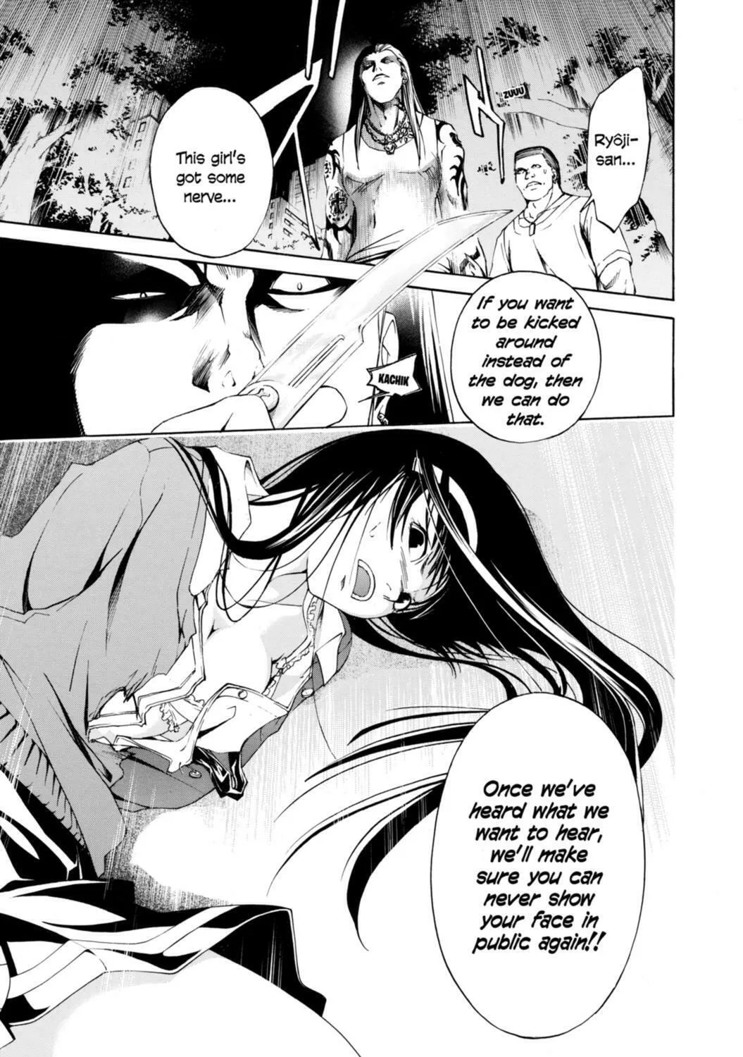 Read CØDE:BREAKER chapter 1 image 120 on Lezhin