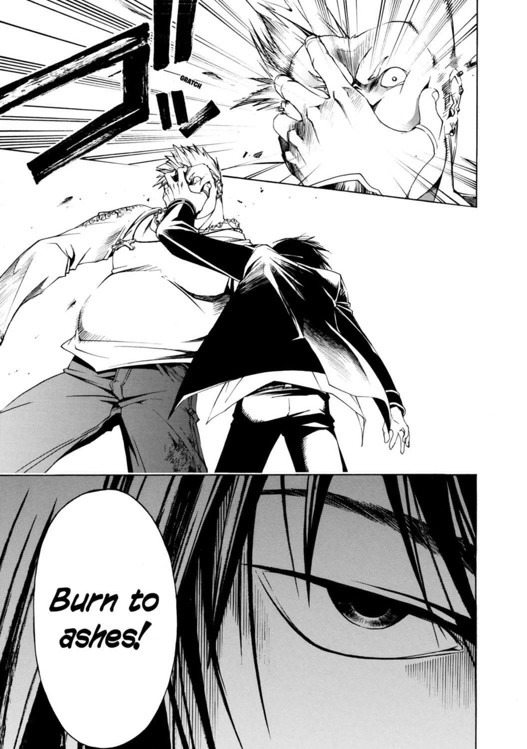 Read CØDE:BREAKER chapter 1 image 134 on Lezhin
