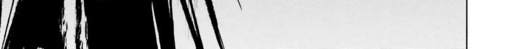 Read CØDE:BREAKER chapter 1 image 135 on Lezhin