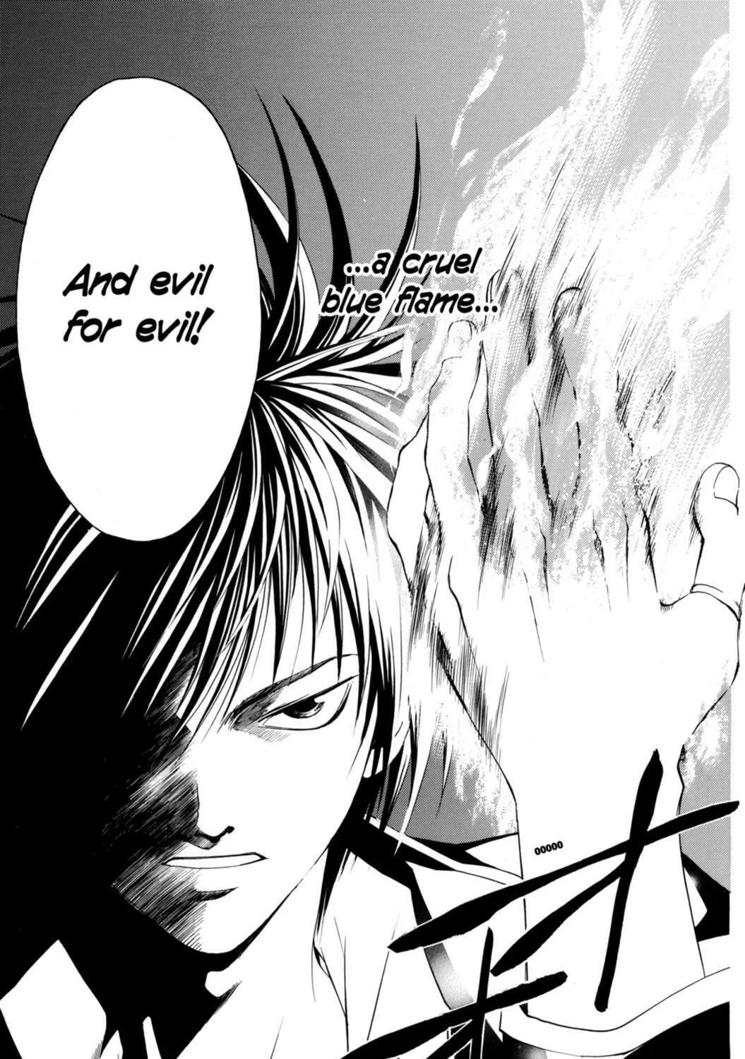 Read CØDE:BREAKER chapter 1 image 146 on Lezhin