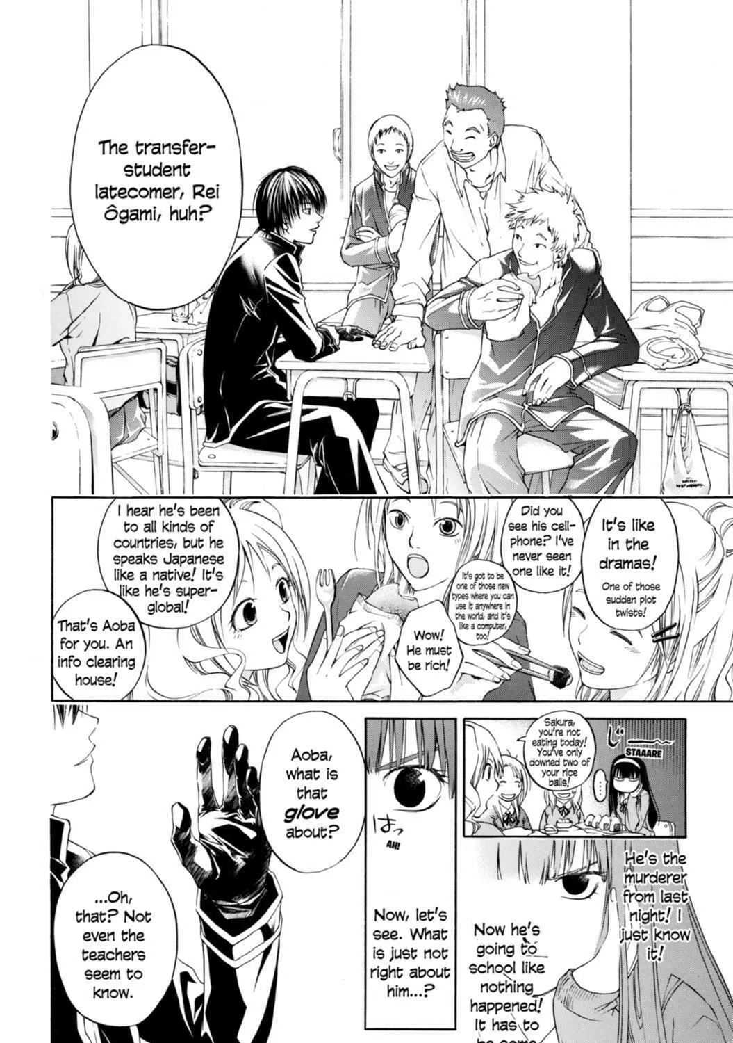 Read CØDE:BREAKER chapter 1 image 52 on Lezhin