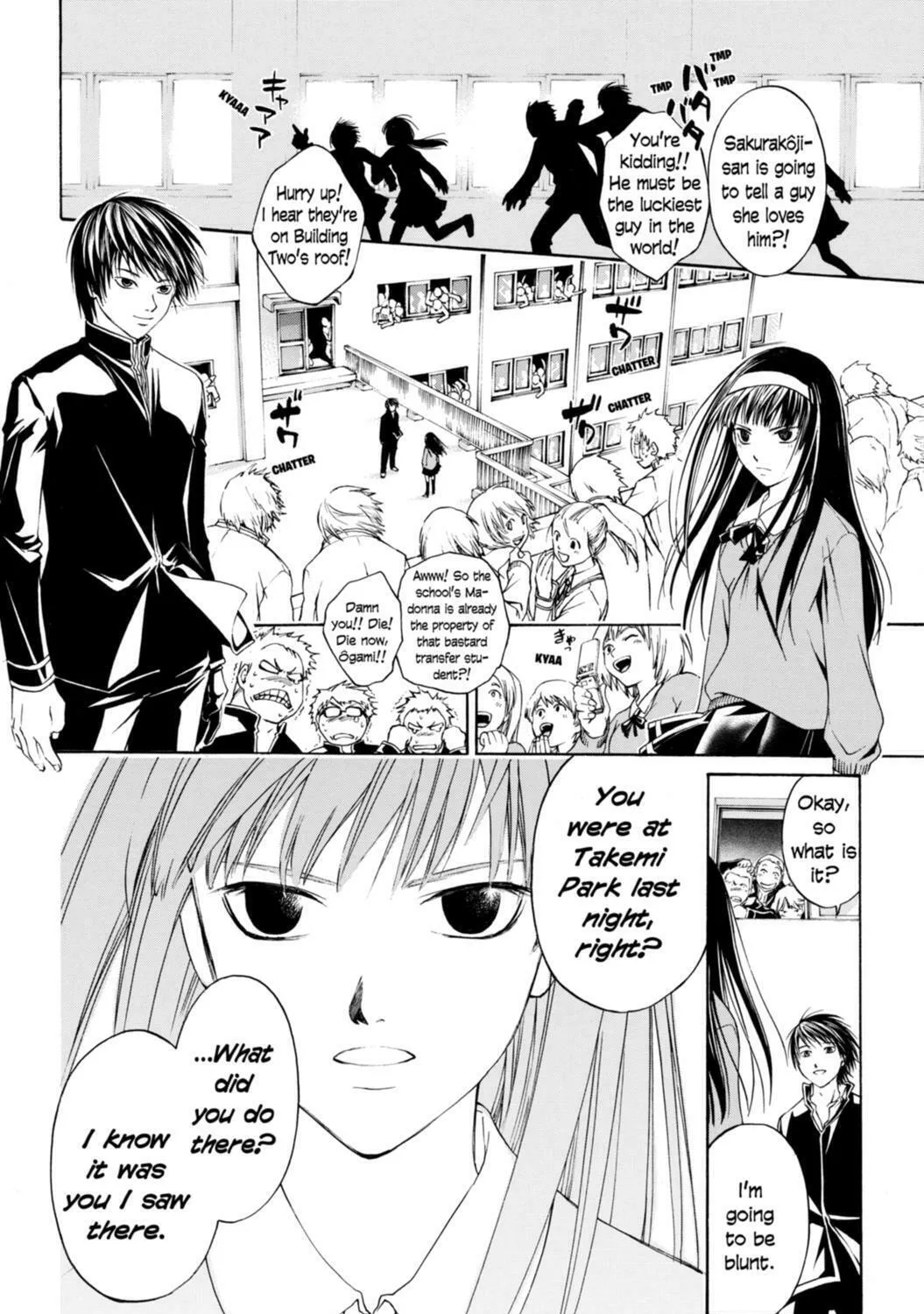 Read CØDE:BREAKER chapter 1 image 56 on Lezhin