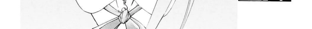 Read CØDE:BREAKER chapter 1 image 57 on Lezhin