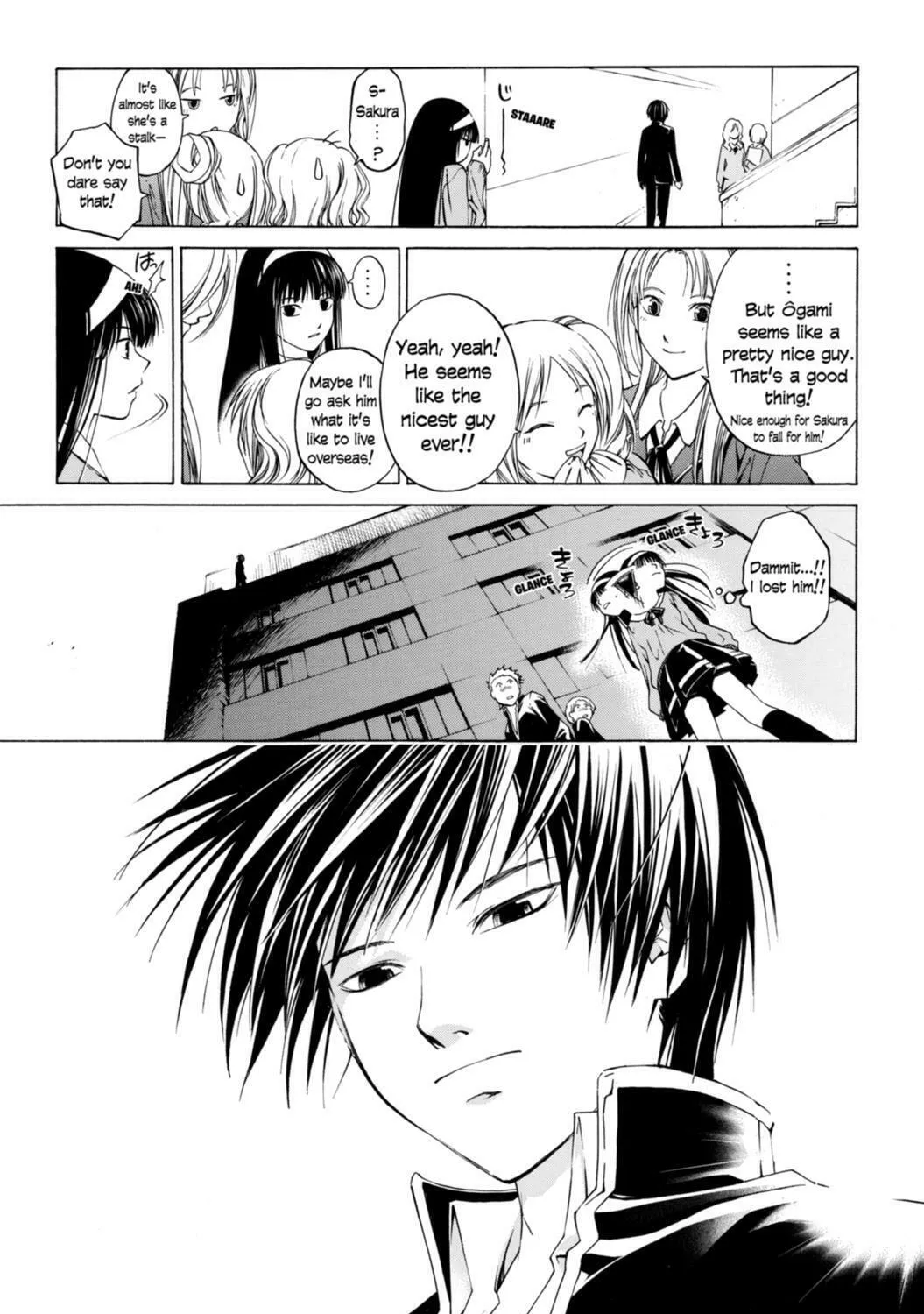 Read CØDE:BREAKER chapter 1 image 66 on Lezhin
