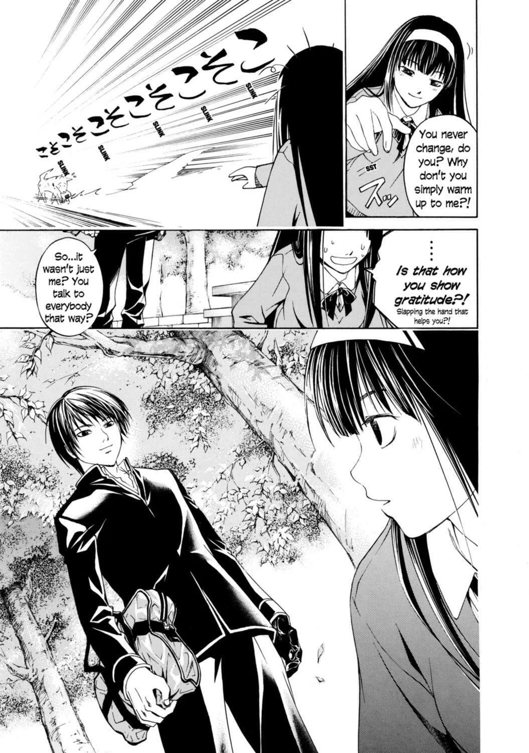 Read CØDE:BREAKER chapter 1 image 70 on Lezhin