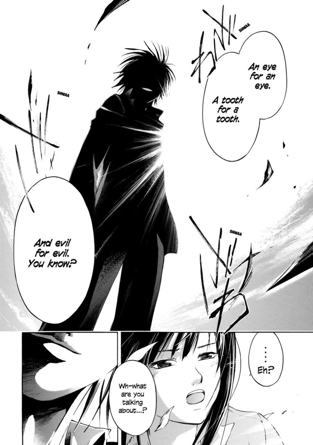 Read CØDE:BREAKER chapter 1 image 84 on Lezhin