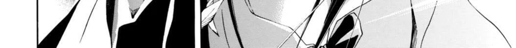 Read CØDE:BREAKER chapter 1 image 85 on Lezhin