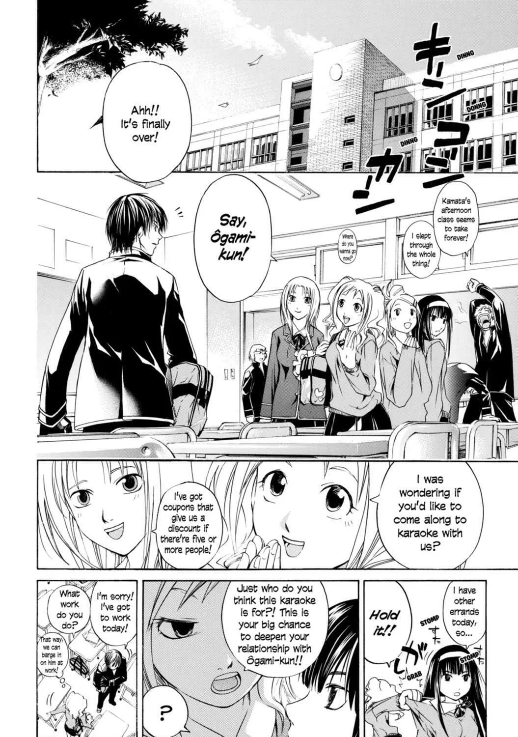 Read CØDE:BREAKER chapter 1 image 88 on Lezhin