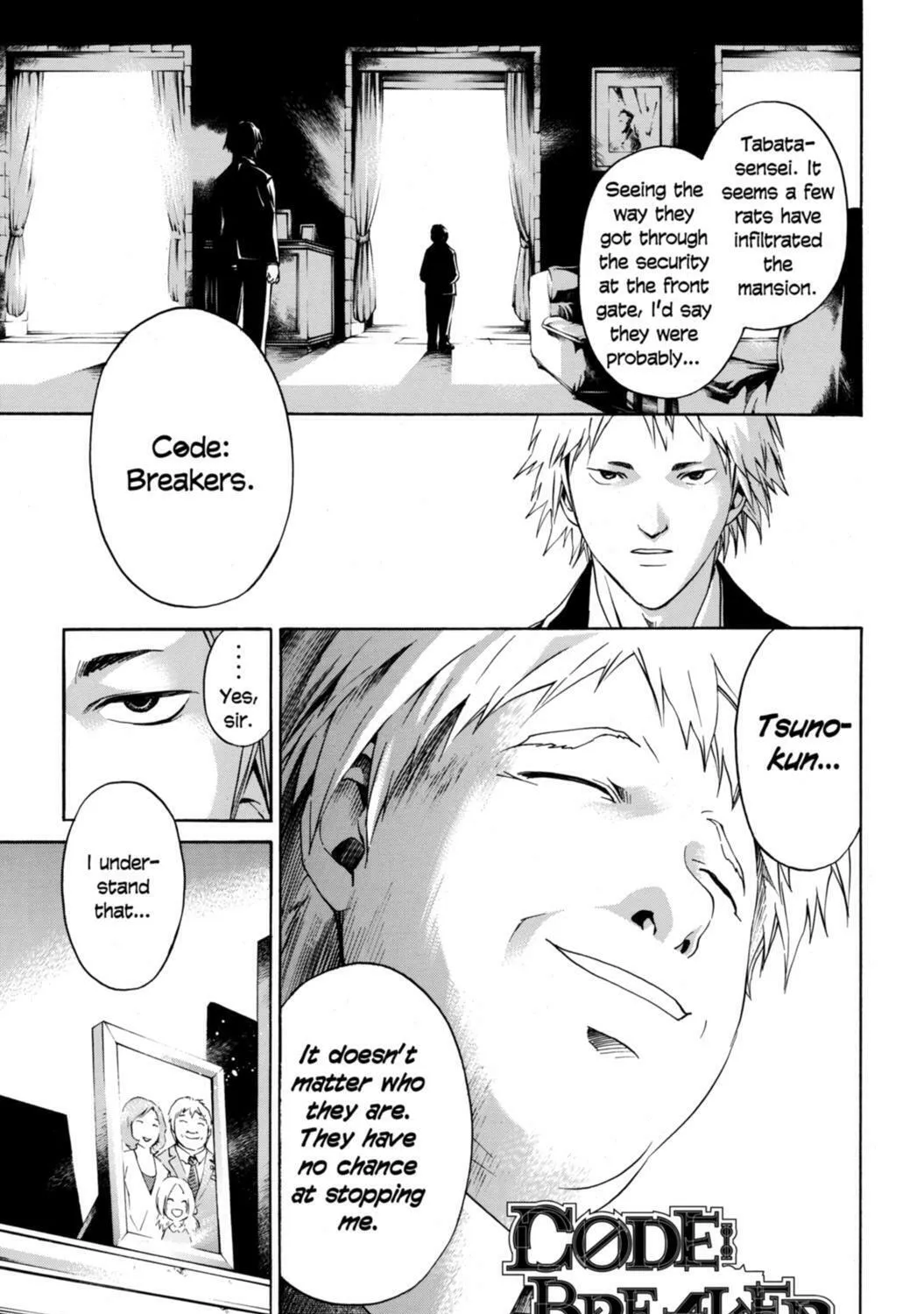 Read CØDE:BREAKER chapter 10 image 0 on Lezhin