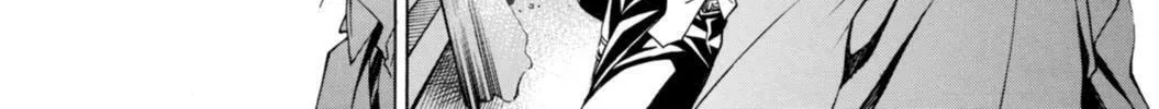 Read CØDE:BREAKER chapter 10 image 13 on Lezhin