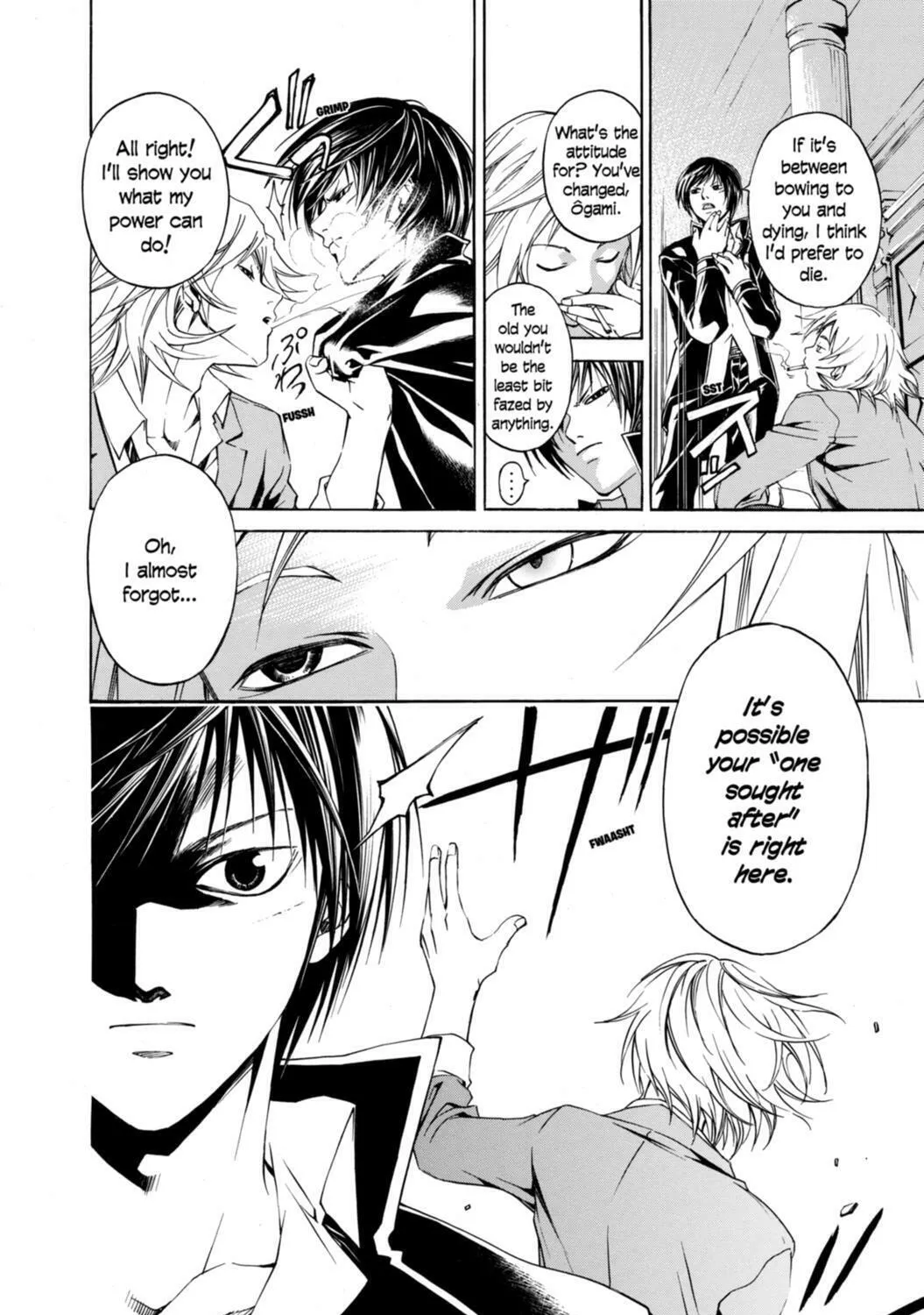 Read CØDE:BREAKER chapter 10 image 14 on Lezhin