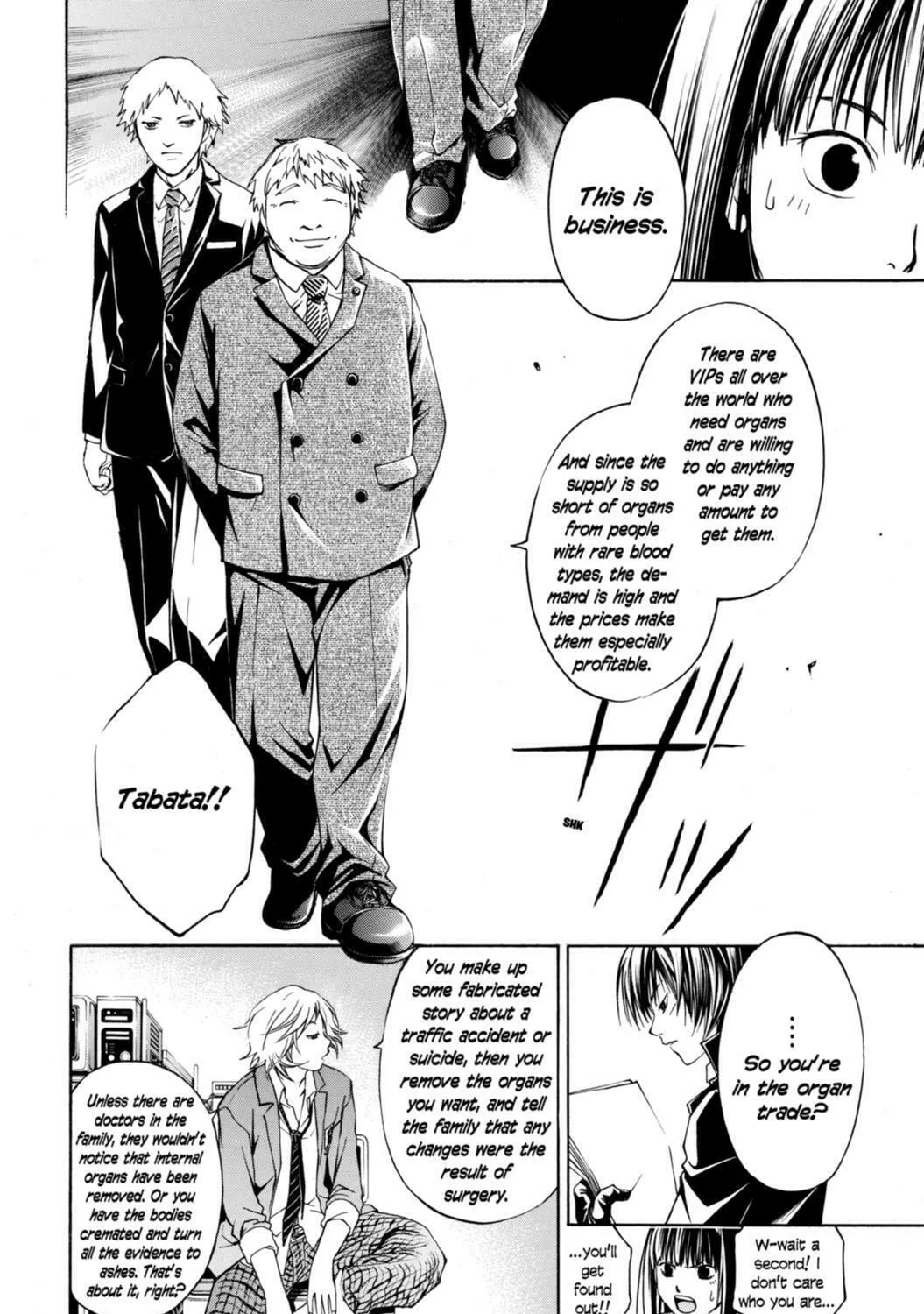 Read CØDE:BREAKER chapter 10 image 30 on Lezhin