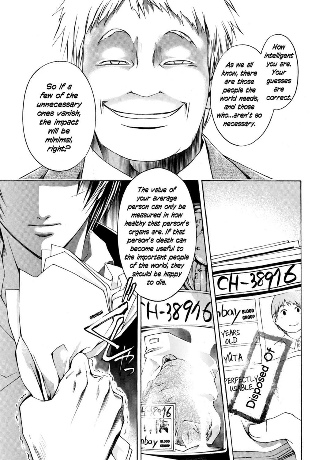 Read CØDE:BREAKER chapter 10 image 32 on Lezhin