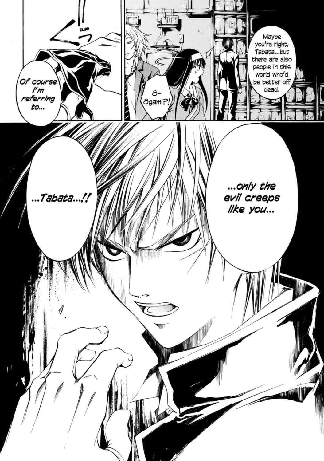 Read CØDE:BREAKER chapter 10 image 34 on Lezhin