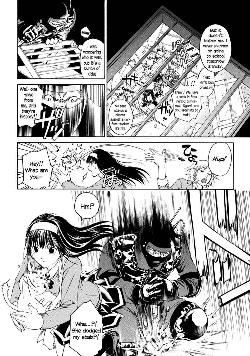 Read CØDE:BREAKER chapter 10 image 6 on Lezhin