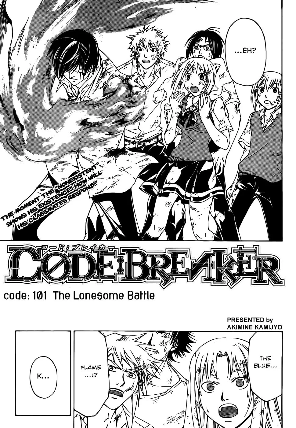 Read CØDE:BREAKER chapter 101 image 0 on Lezhin