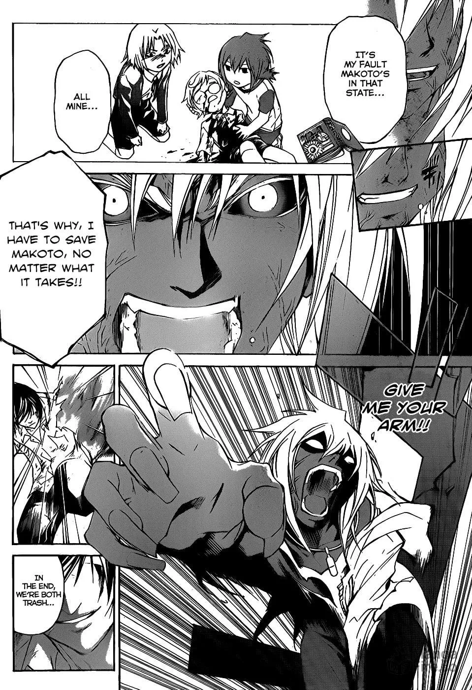 Read CØDE:BREAKER chapter 101 image 17 on Lezhin