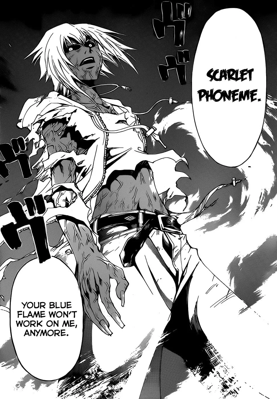 Read CØDE:BREAKER chapter 101 image 3 on Lezhin