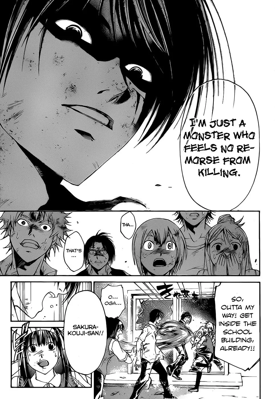 Read CØDE:BREAKER chapter 101 image 6 on Lezhin