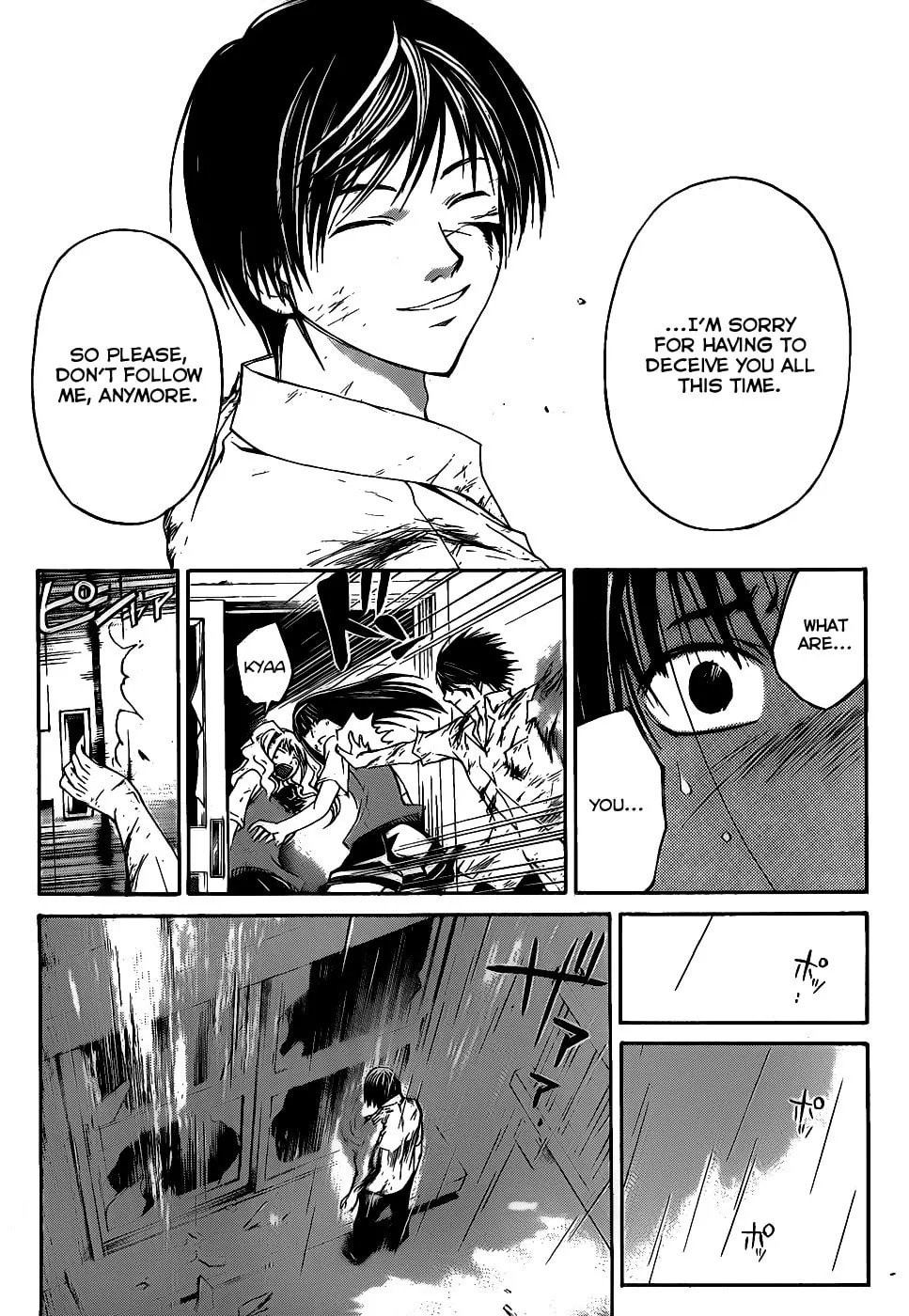 Read CØDE:BREAKER chapter 101 image 7 on Lezhin