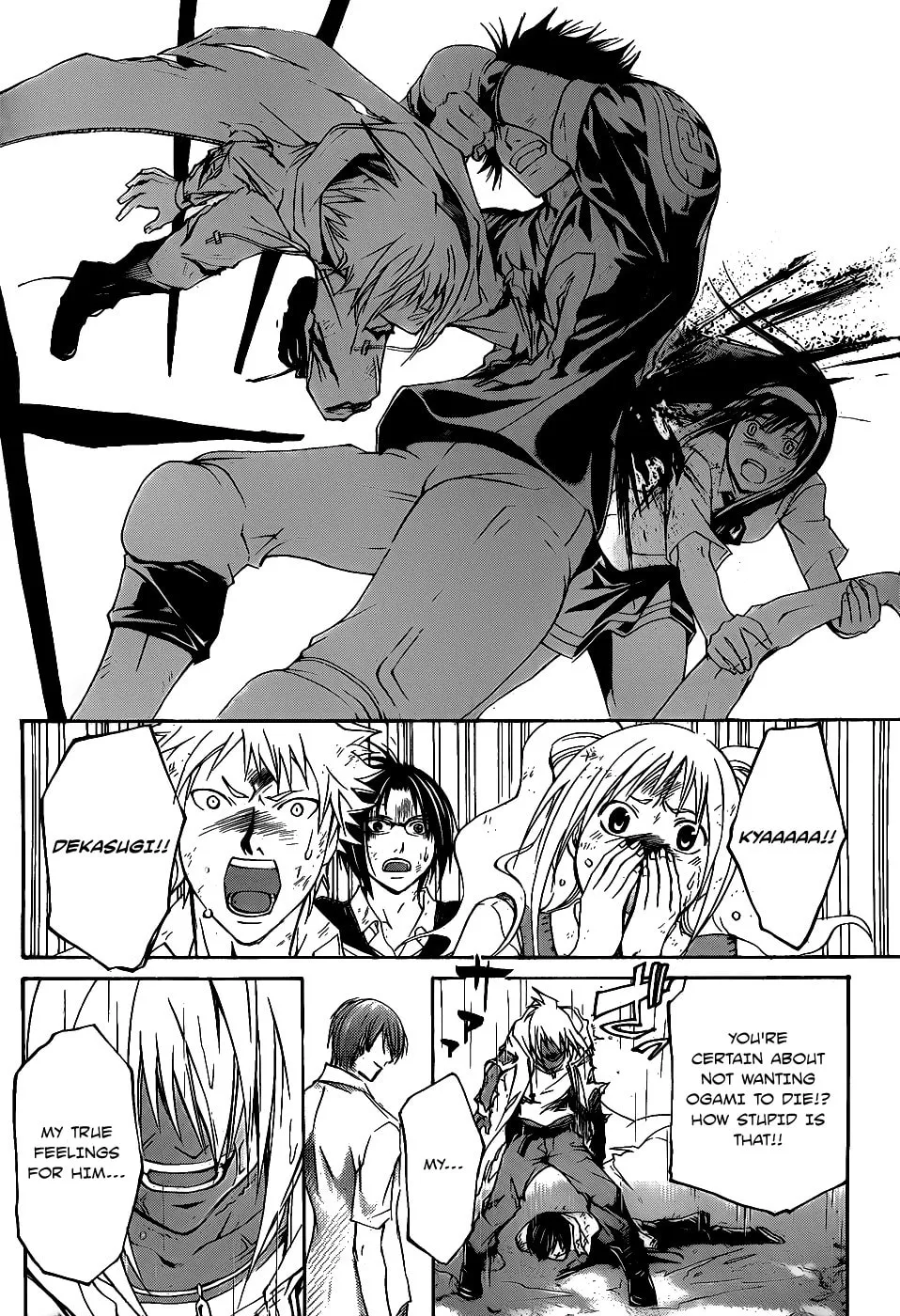 Read CØDE:BREAKER chapter 102 image 15 on Lezhin