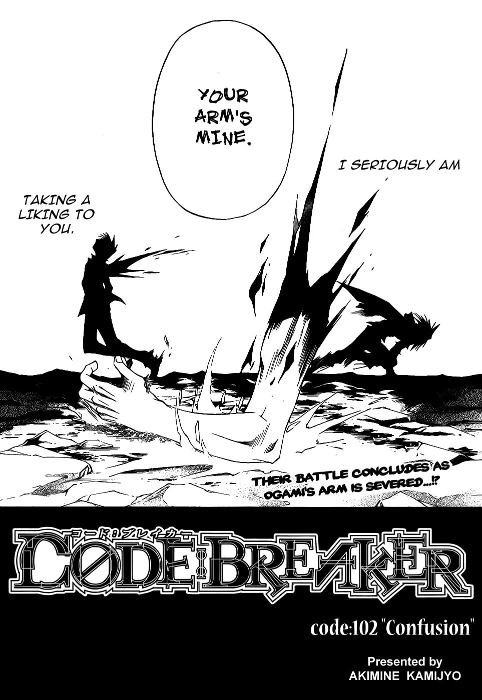 Read CØDE:BREAKER chapter 102 image 3 on Lezhin