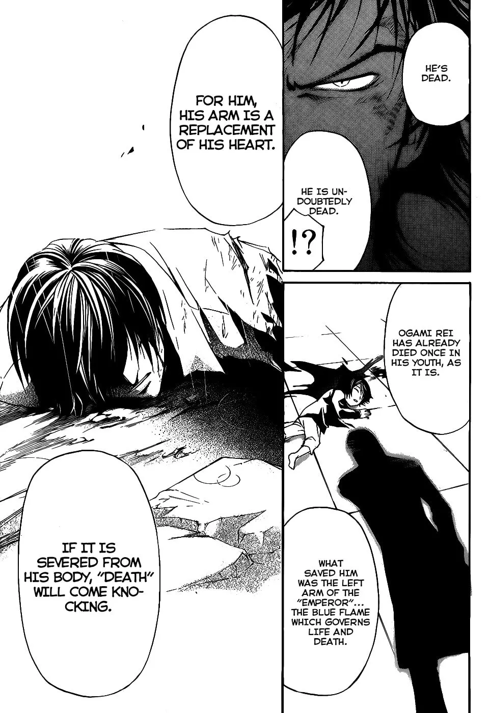 Read CØDE:BREAKER chapter 102 image 6 on Lezhin