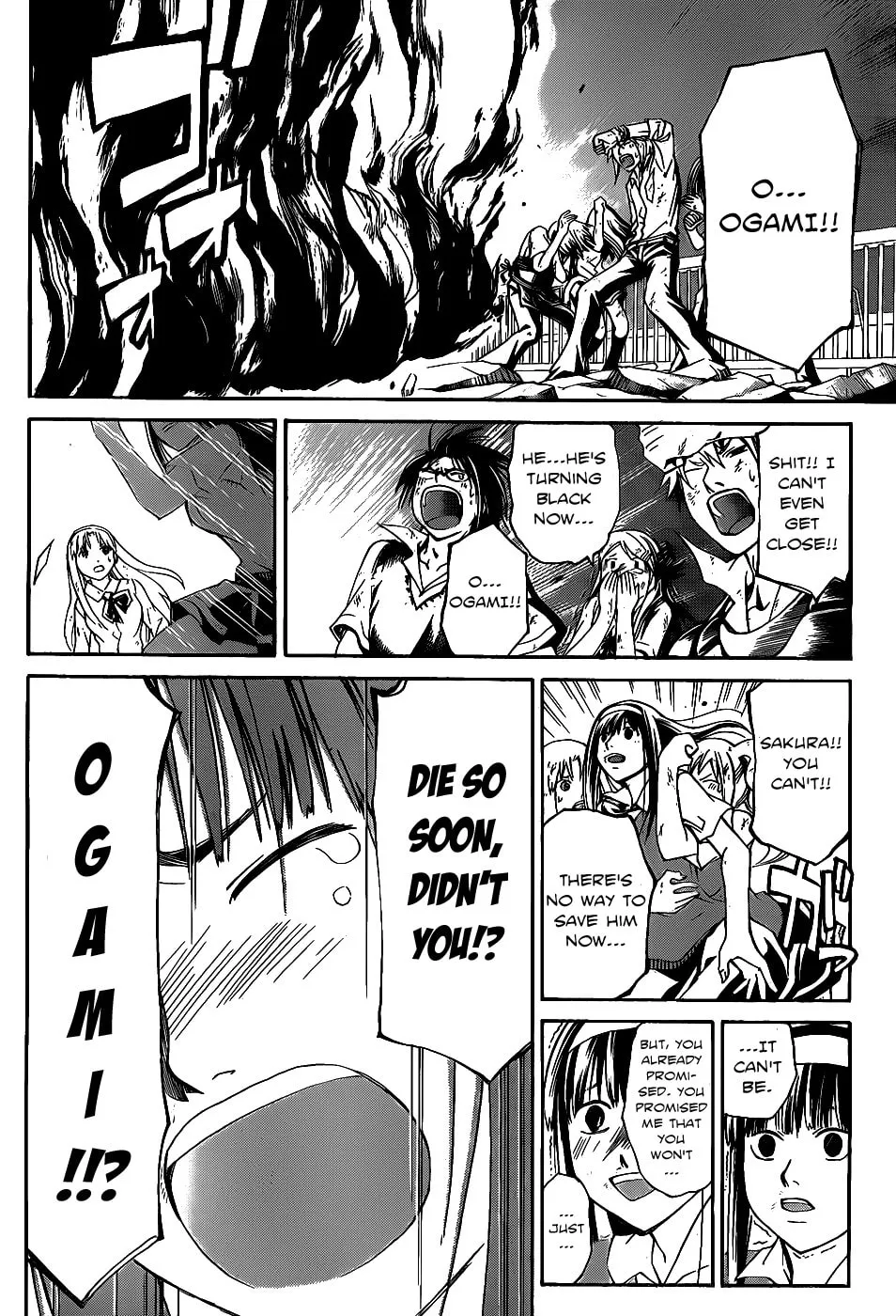 Read CØDE:BREAKER chapter 103 image 13 on Lezhin