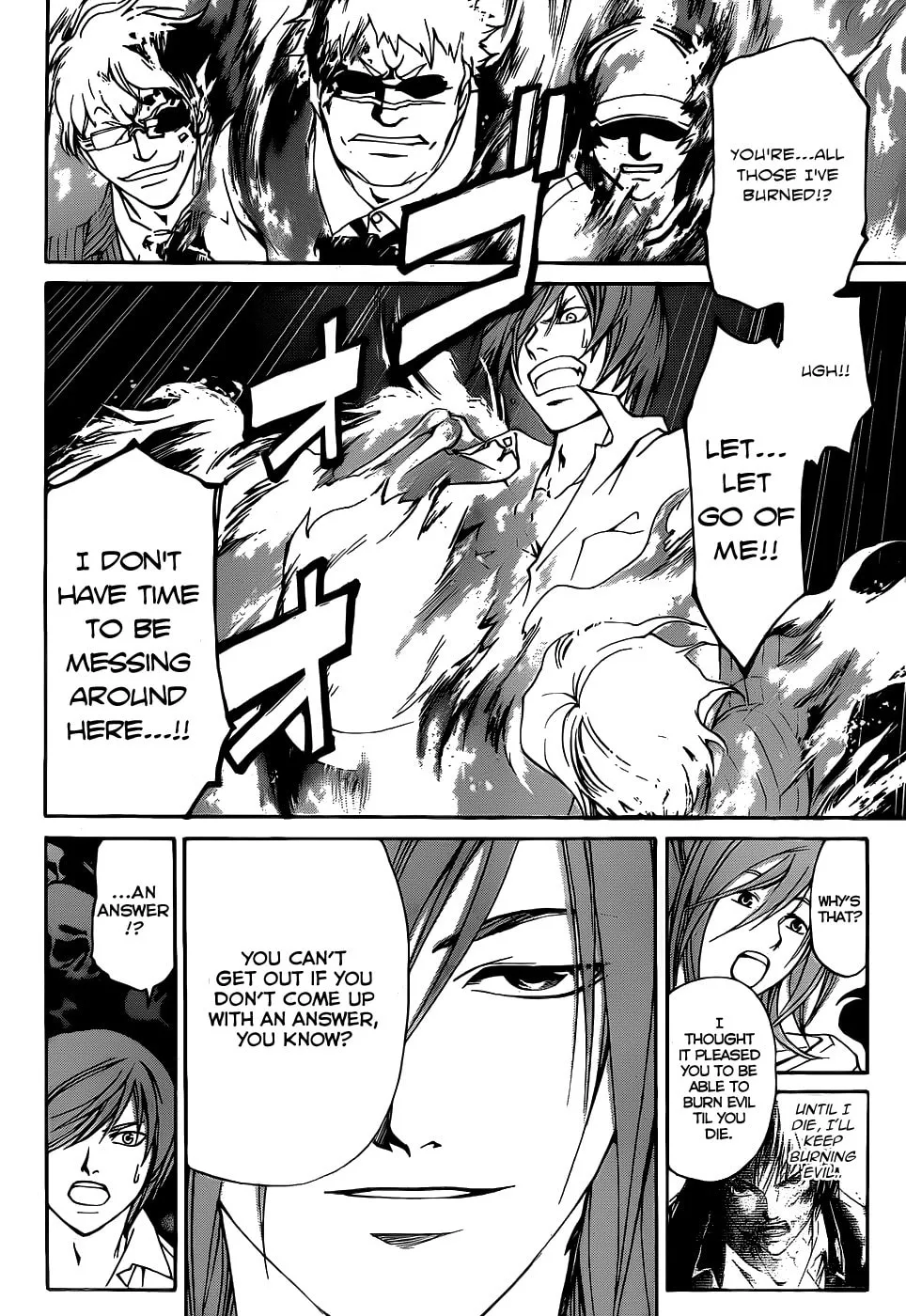 Read CØDE:BREAKER chapter 103 image 3 on Lezhin
