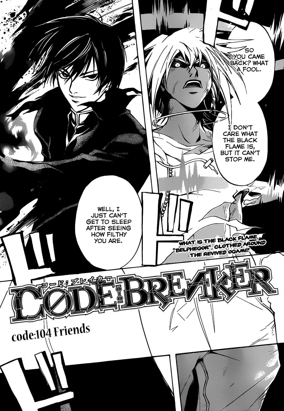 Read CØDE:BREAKER chapter 104 image 0 on Lezhin