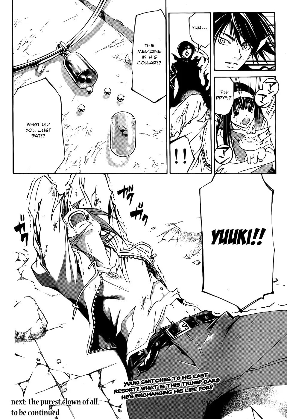 Read CØDE:BREAKER chapter 104 image 18 on Lezhin