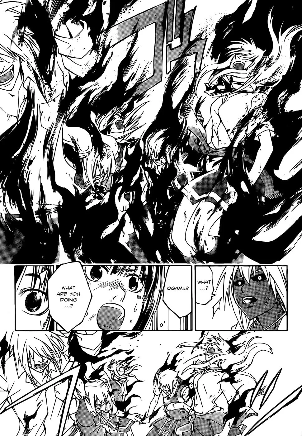 Read CØDE:BREAKER chapter 104 image 6 on Lezhin