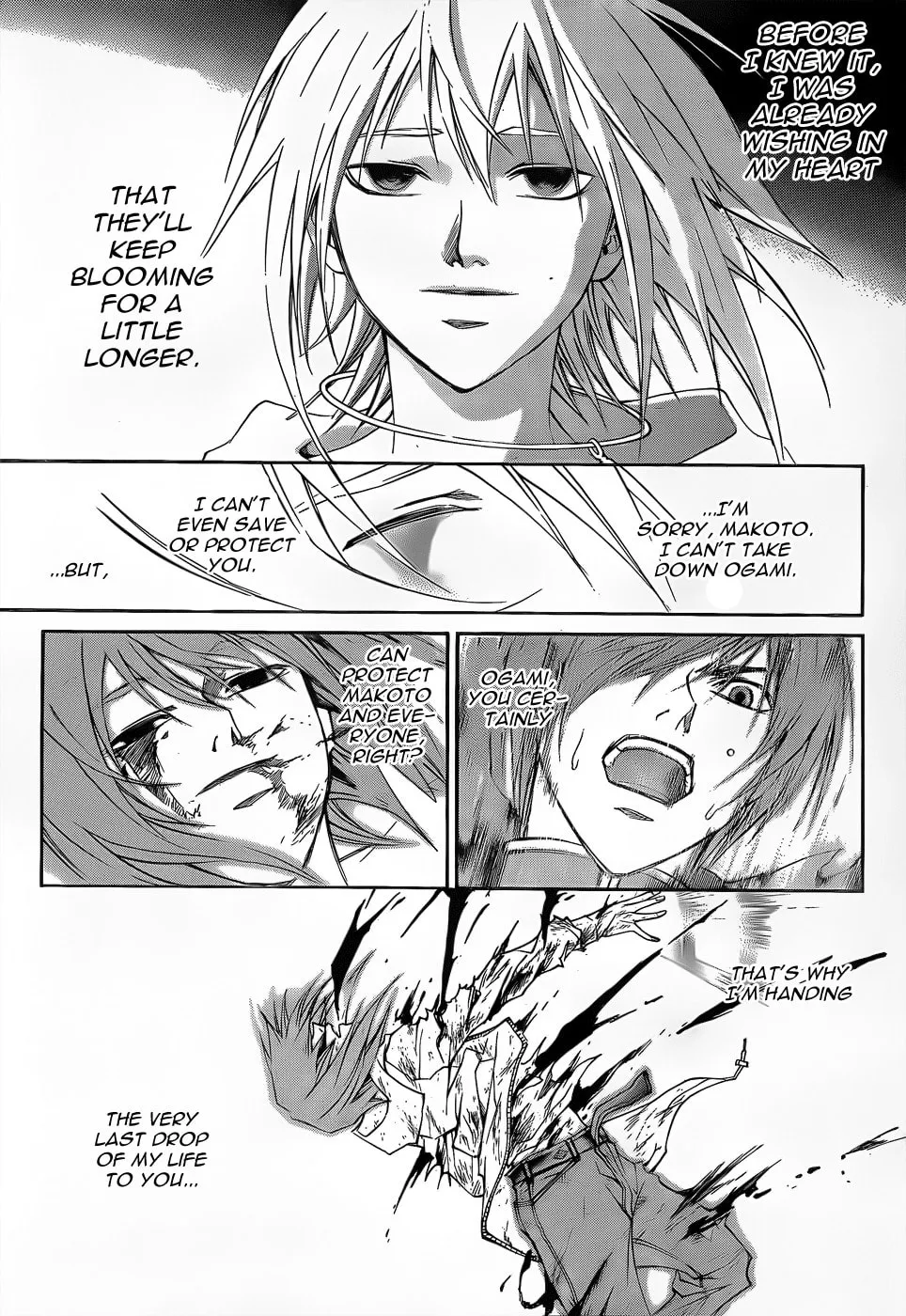 Read CØDE:BREAKER chapter 105 image 13 on Lezhin