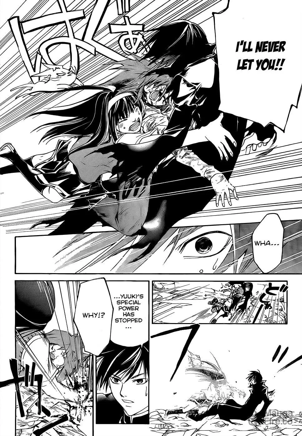 Read CØDE:BREAKER chapter 105 image 14 on Lezhin