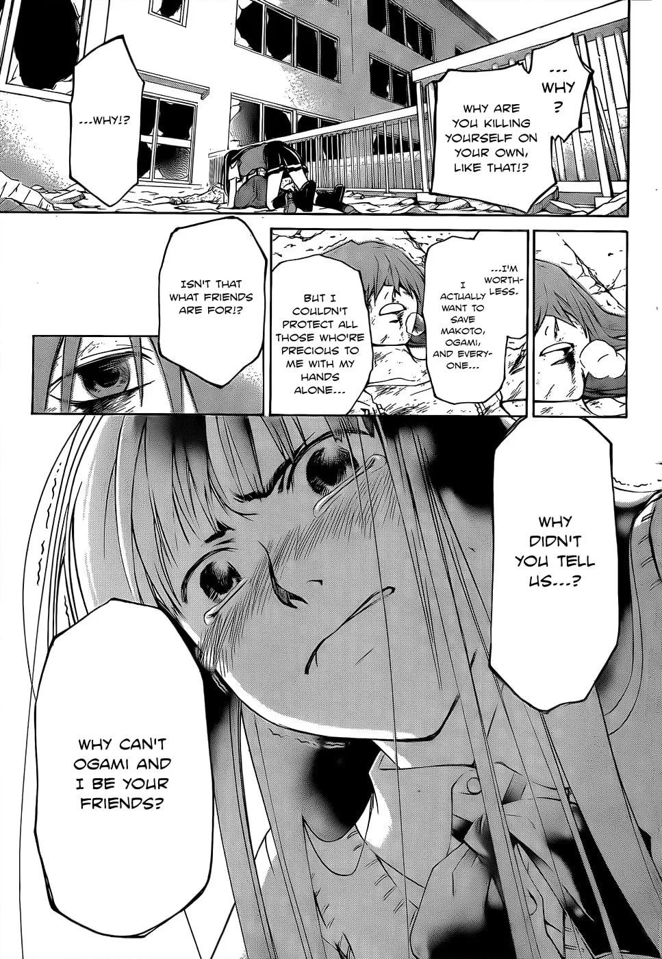 Read CØDE:BREAKER chapter 105 image 15 on Lezhin